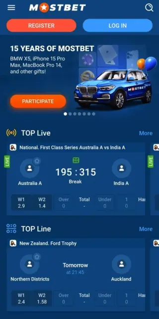 mostbet-screenshot-1